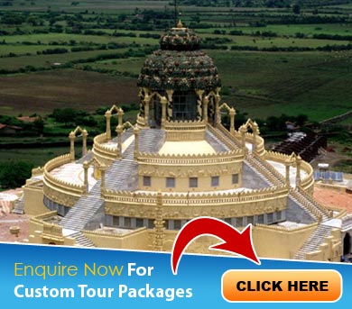 Rajkot Tour Packages