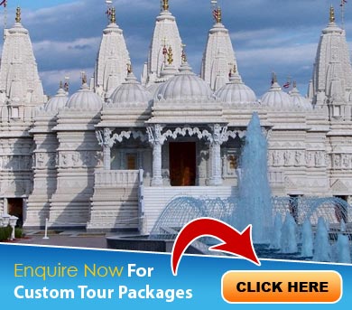 Rajkot Tour Packages