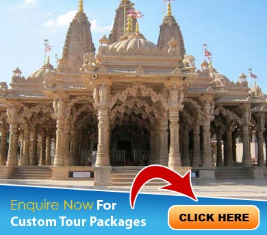 Rajkot Tour Packages